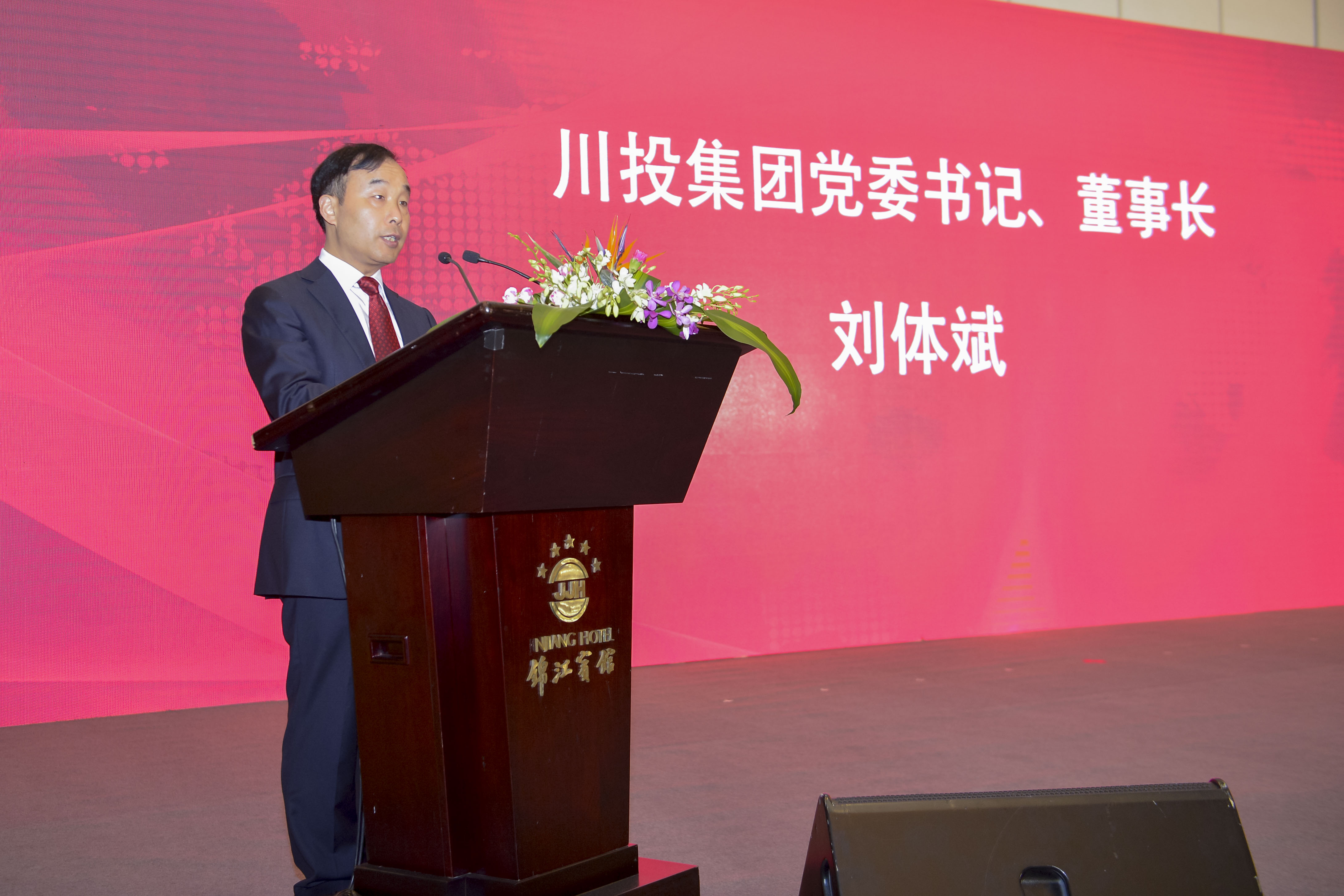 j9体育平台,宏明日望,株洲电子科技,湖南电容器,株洲电容器,电容器