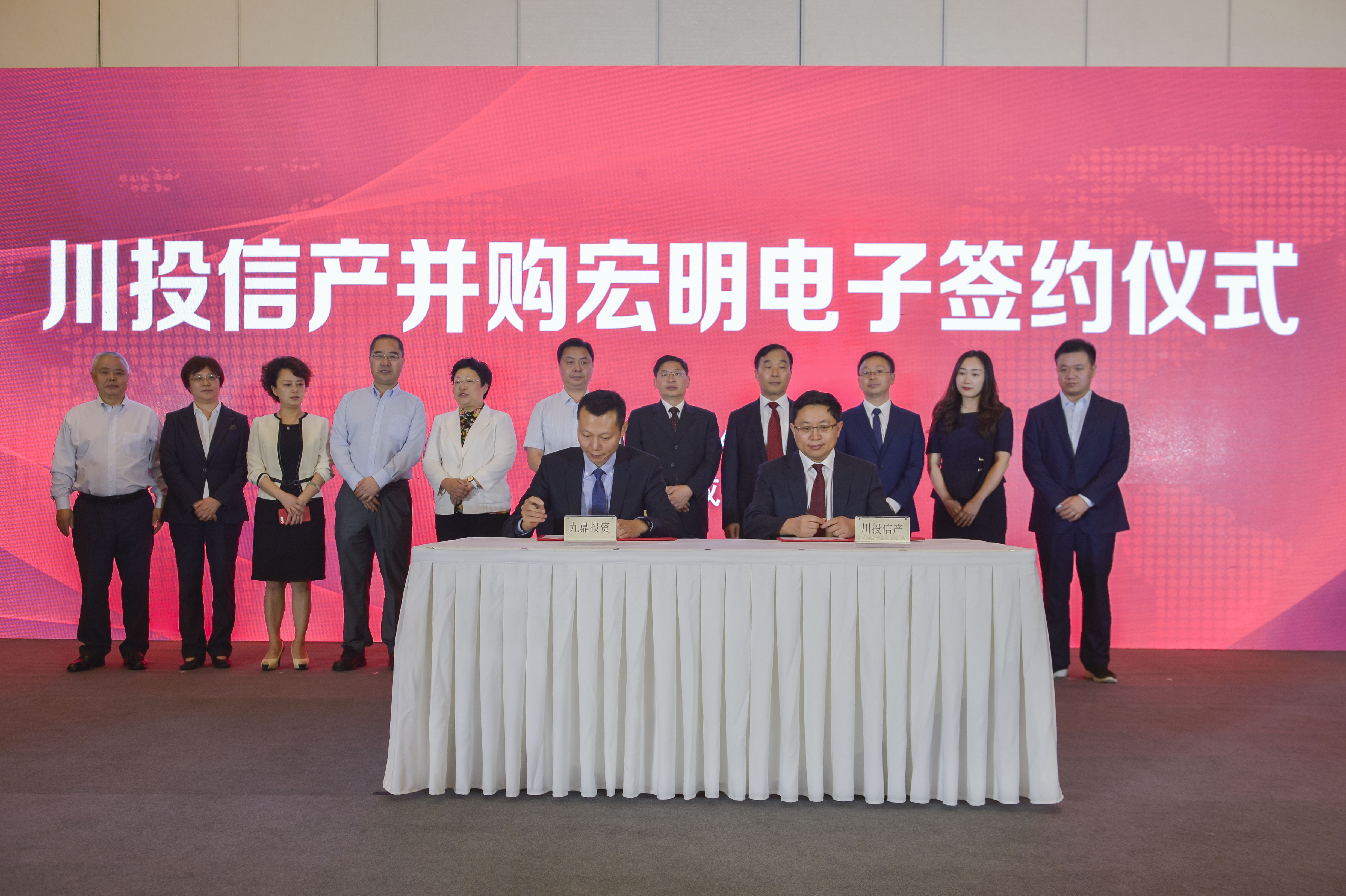 j9体育平台,宏明日望,株洲电子科技,湖南电容器,株洲电容器,电容器