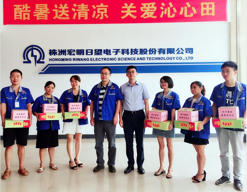 j9体育平台,宏明日望,株洲电子科技,湖南电容器,株洲电容器,电容器