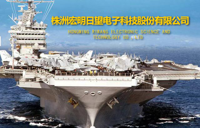 j9体育平台_湖南电子科技|株洲电子科技|湖南电容器|株洲电容器|电容器