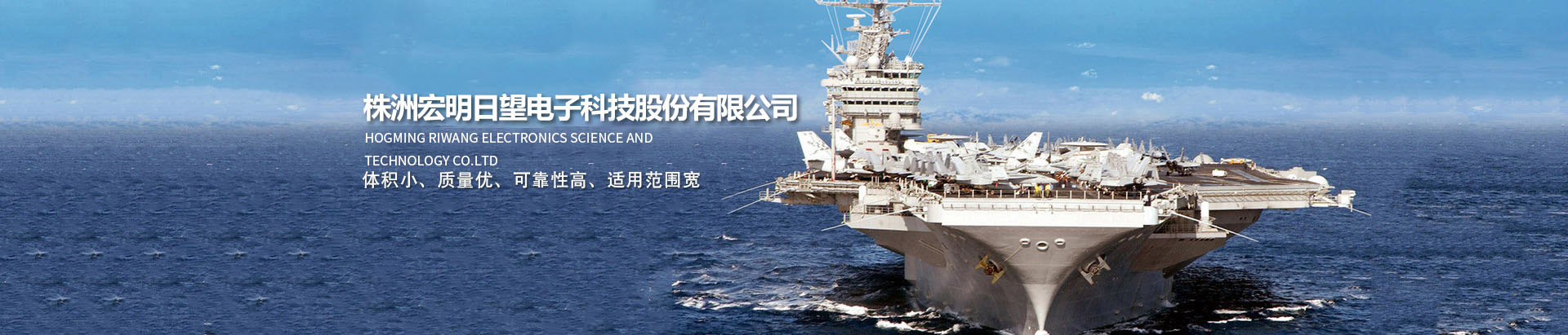 j9体育平台_湖南电子科技|株洲电子科技|湖南电容器|株洲电容器|电容器